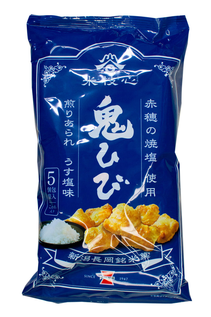 Iwatsuka Rice Cracker Arare Onihibi Usuhibi Usushio (Salt