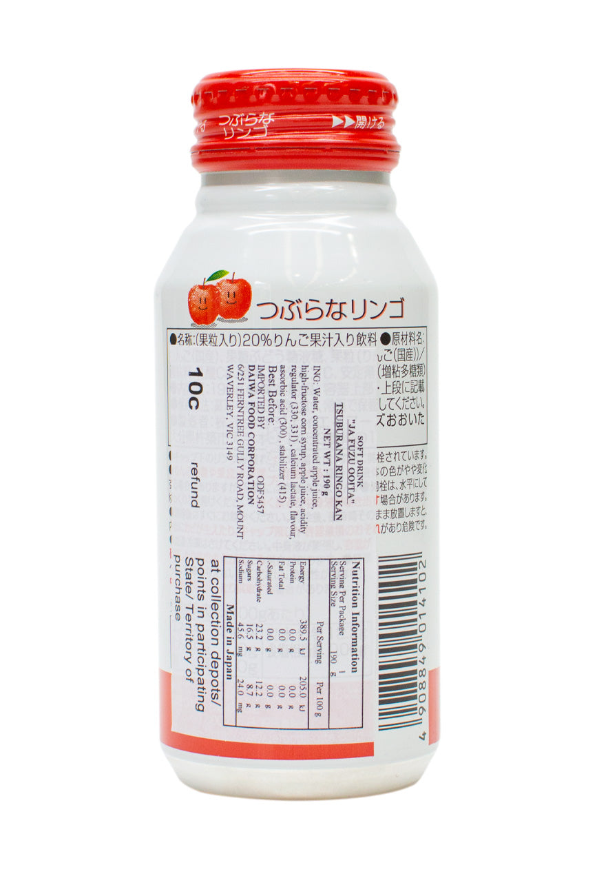 果物 楽天市場】＜冷凍フルーツ＞ハーダース IQFカットフルーツホワイト