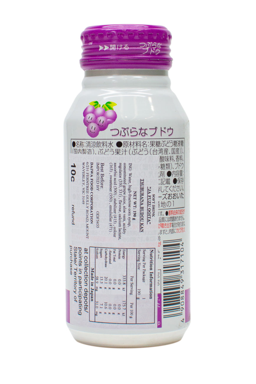 JA Foods Ooita Tsuburana Grape can 190g - Ichiba Junction