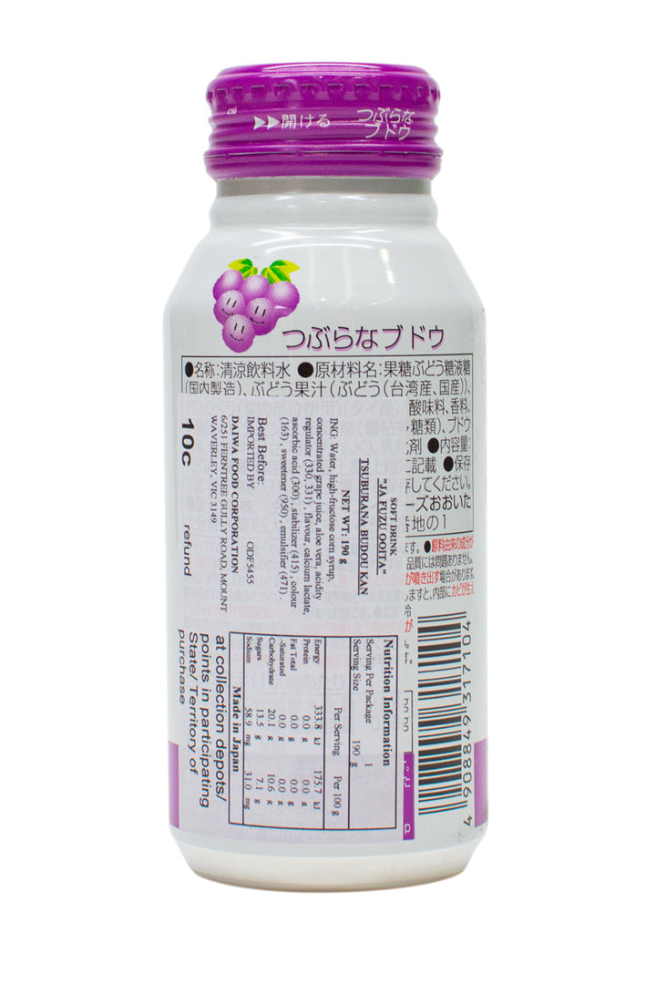 オーダー品 スイカズラとつぶつぶ草 JA-Foods-Ooita-Tsuburana-Grape