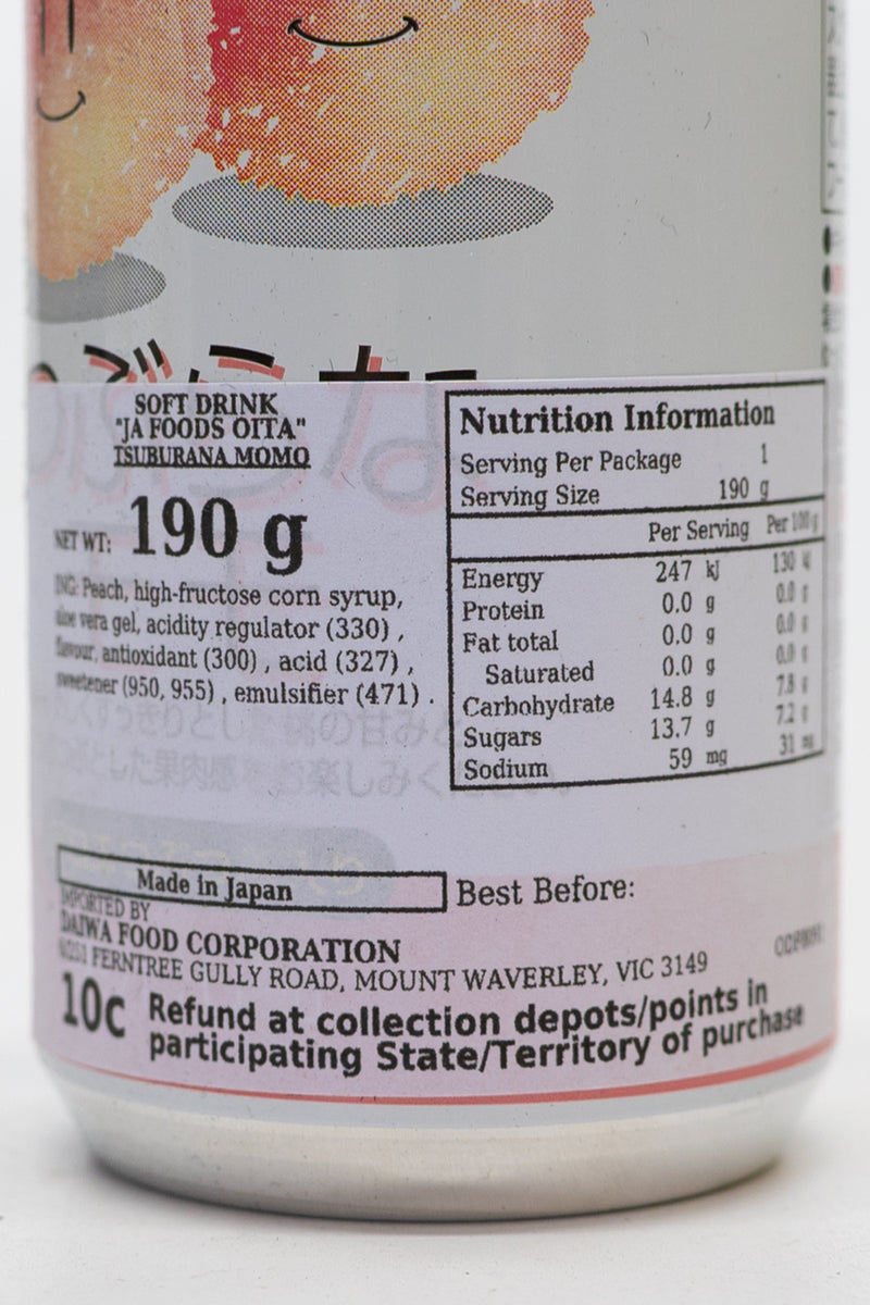 JA Foods Ooita Tsuburana Momo Peach can 190g