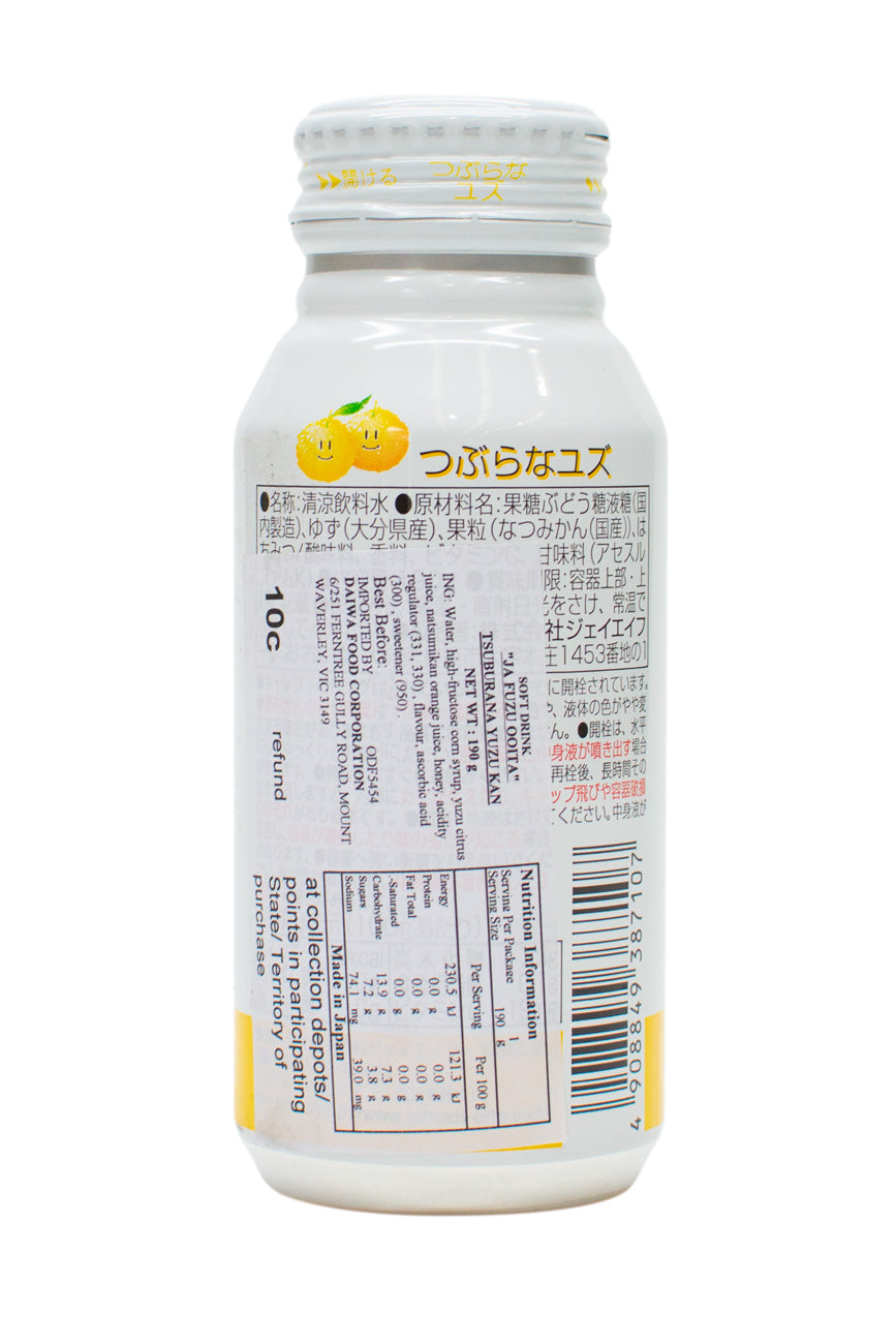 JA Foods Ooita Tsuburana YUZU can 190g - Ichiba Junction