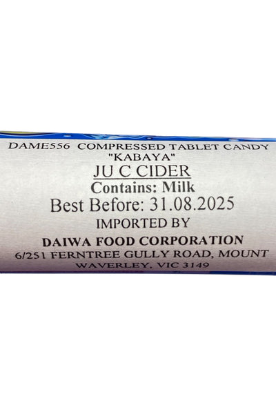 KABAYA Ju-C CIDER 34g