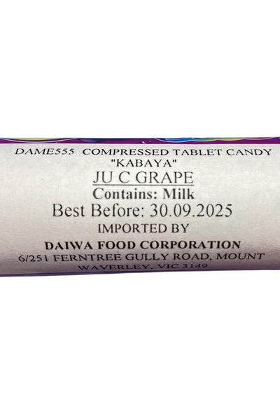 KABAYA Ju-C Grape 34g