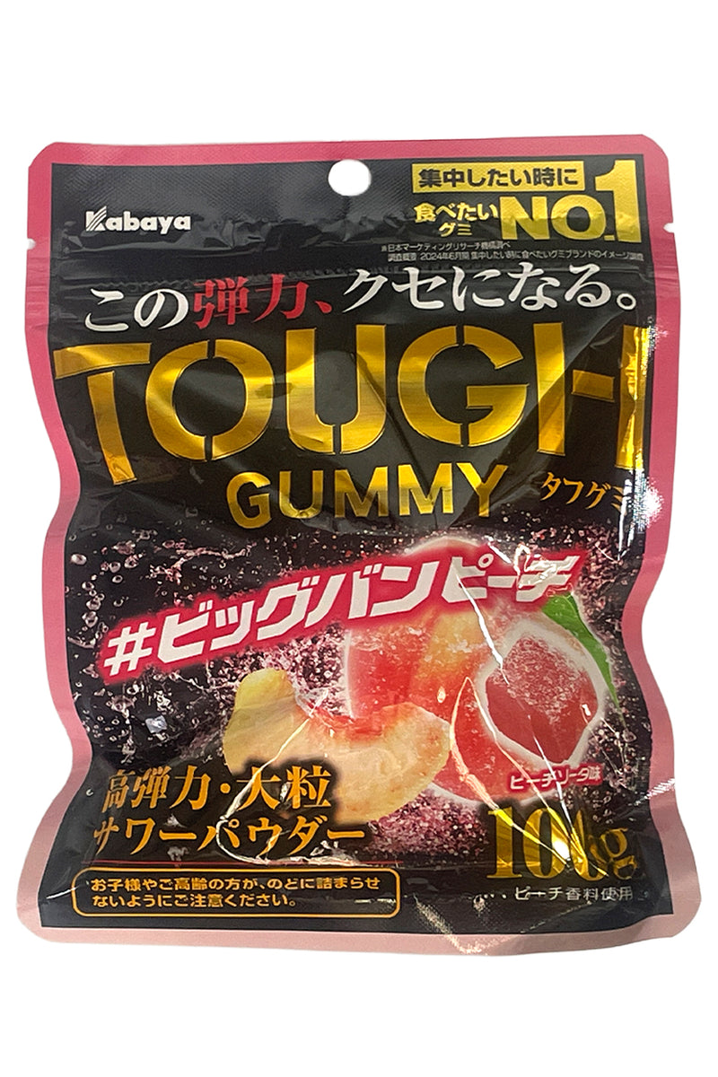 KABAYA Tough Gummy Big Ban Peach 100g