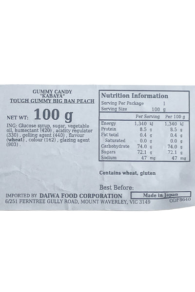 KABAYA Tough Gummy Big Ban Peach 100g