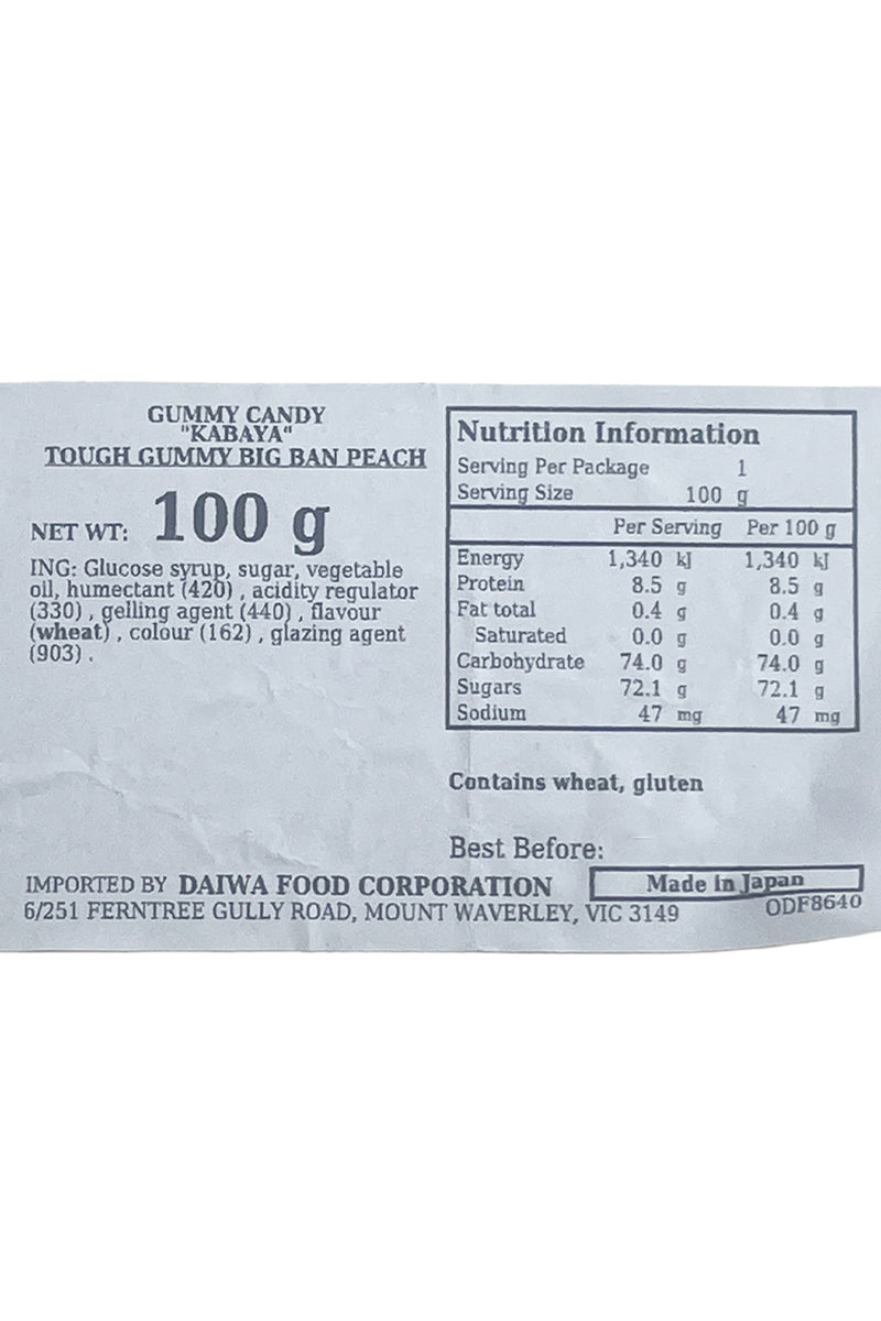 KABAYA Tough Gummy Big Ban Peach 100g