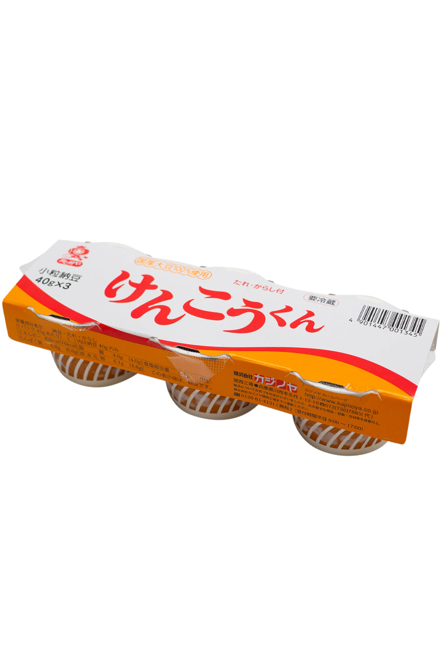 KAJINOYA Kenkokun Natto Cup with Karashi Tare 120g (3 x 40g)-Ichiba ...