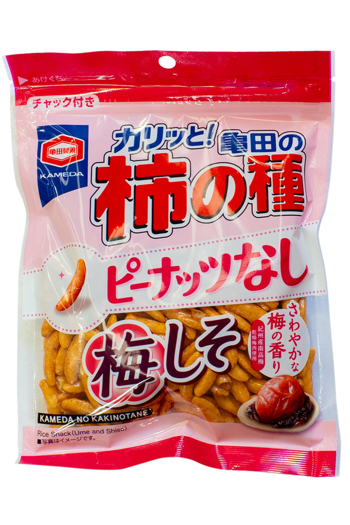 KAMEDA-Kaki-no-Tane-Ume-Shiso-