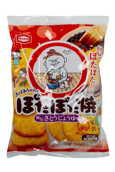 KAMEDA Potapota Yaki 20pcs