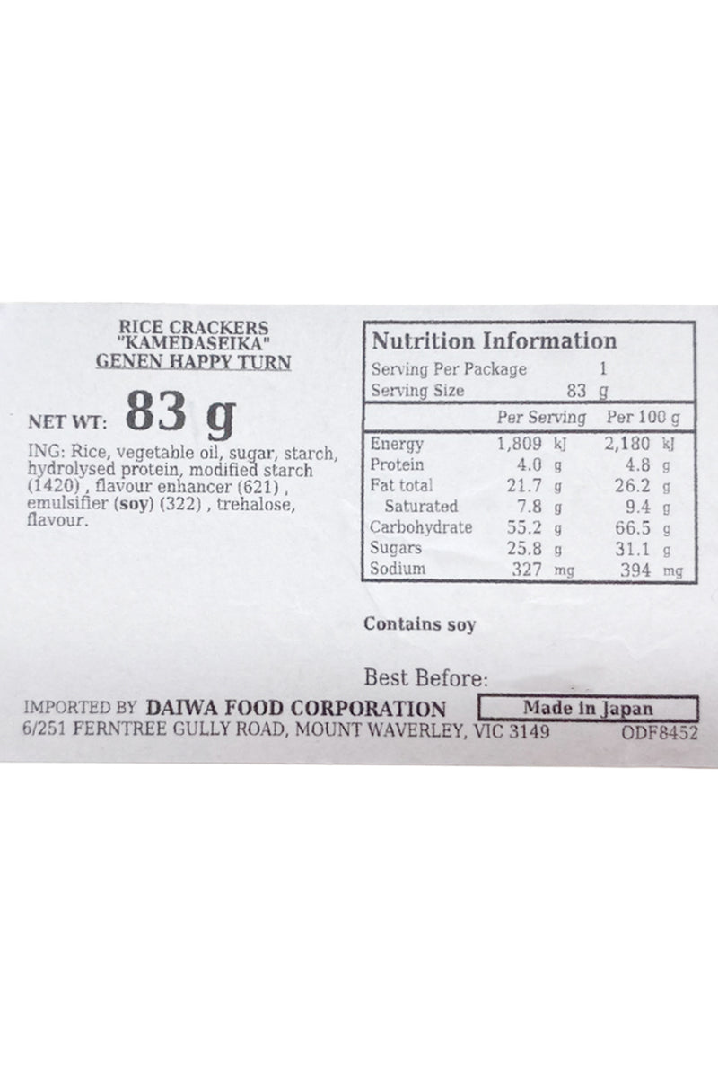 KAMEDA Genen Less Salt Happy Turn 83g