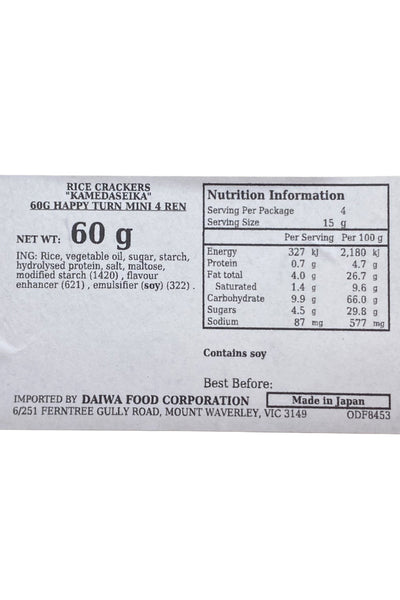 KAMEDA Happy Turn Mini 4Ren 60g (4pcX15g)