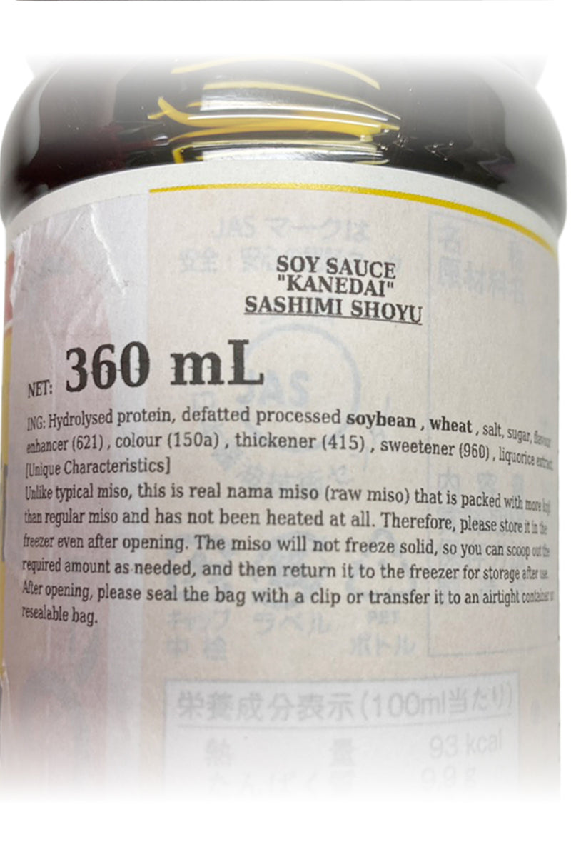 KANEDAI Sashimi Soy Sauce 360ml