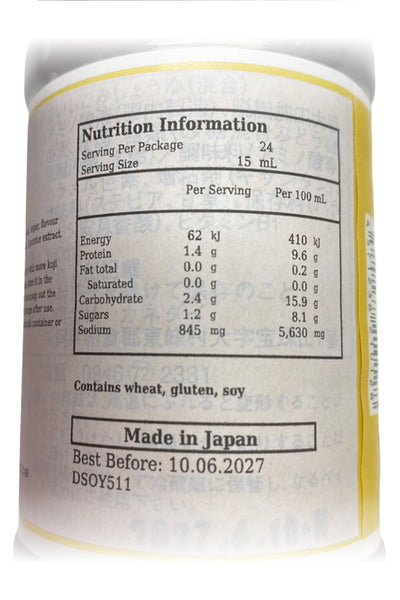 KANEDAI Sashimi Soy Sauce 360ml