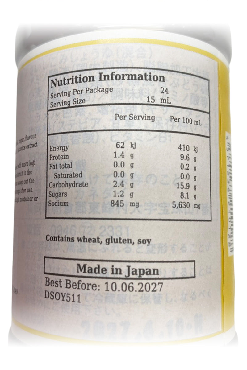 KANEDAI Sashimi Soy Sauce 360ml