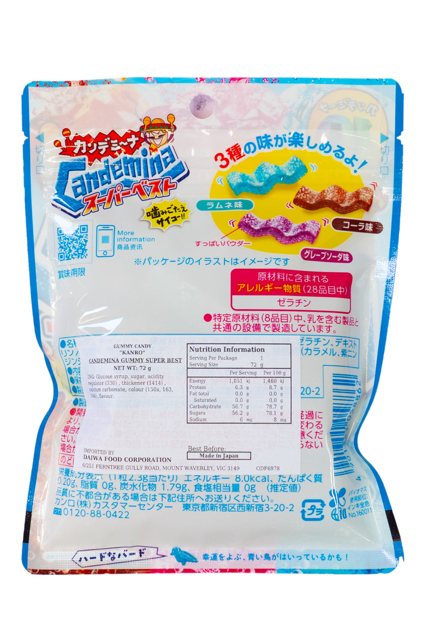 KANRO Candemina Gummy Super Best 72g-Ichiba Junction – ichibajunction