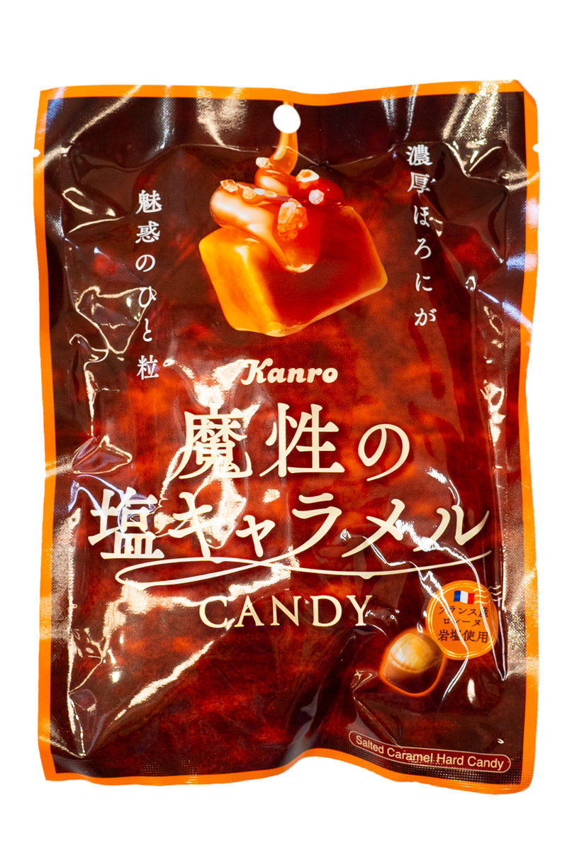 KANRO Masho no Salted Caramel Candy 65g