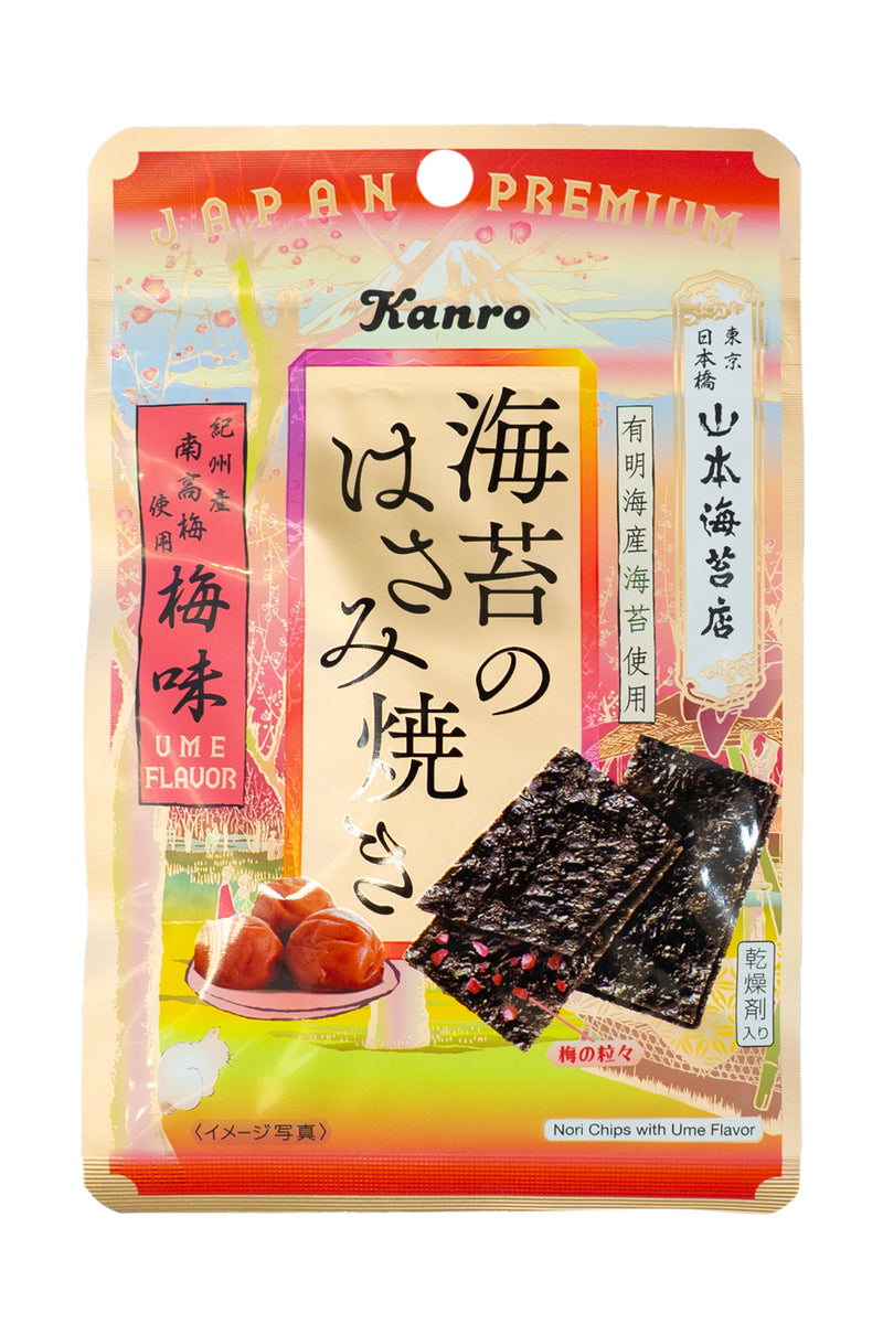 KANRO Nori no Hasami Yaki Ume Aji Seaweed with Plum Flavour 4.8g