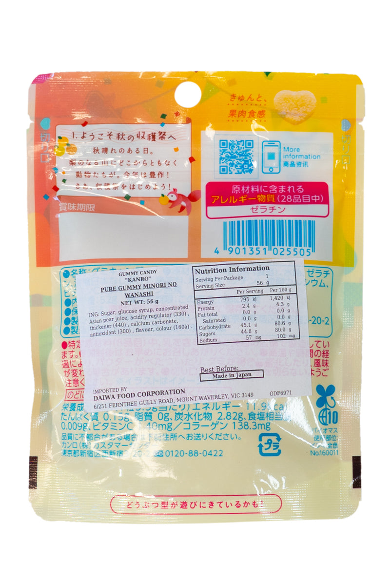 KANRO PURE Gummy Minorino Wanashi Pear 56g