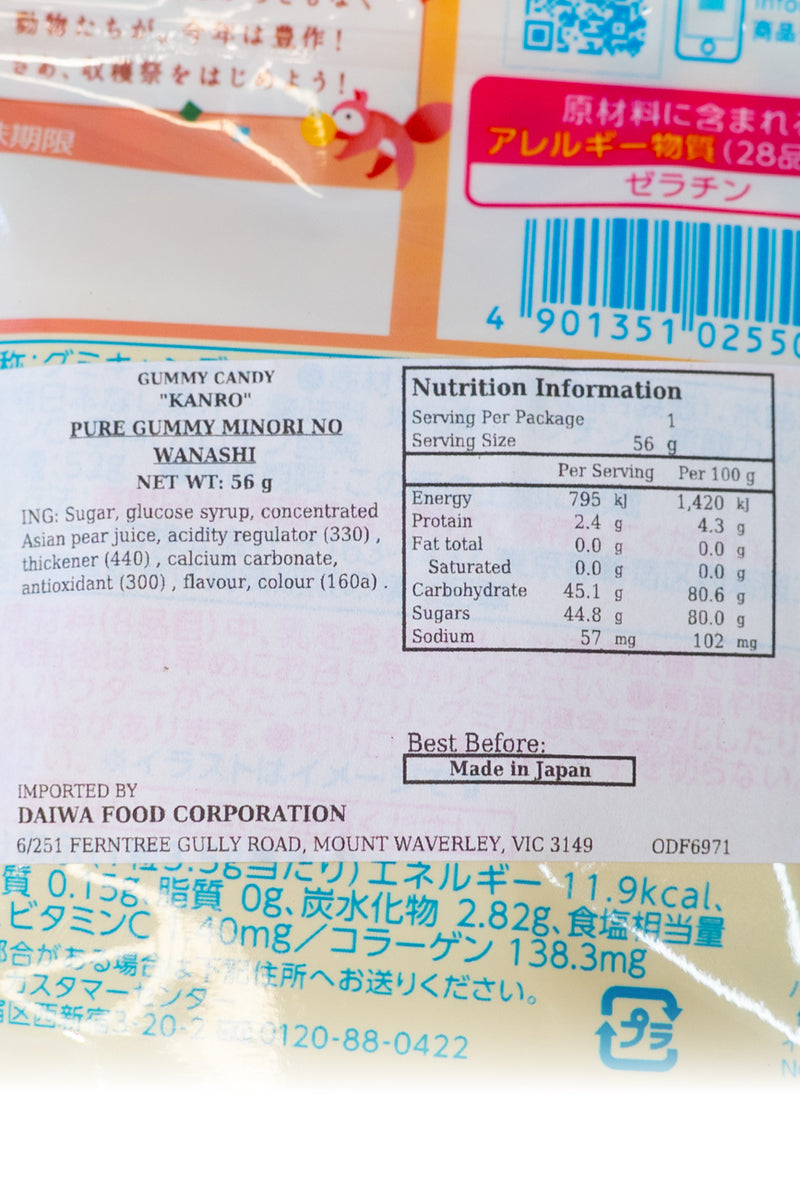 KANRO PURE Gummy Minorino Wanashi Pear 56g