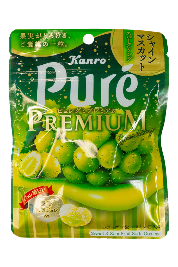 KANRO PURE Gummy Premium Shine Muscat Sparkling 54g-Ichiba