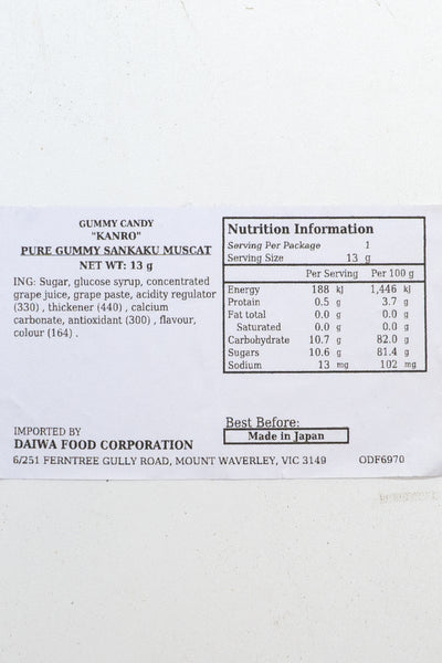 KANRO PURE Gummy Sankaku Triangle Muscat 13g