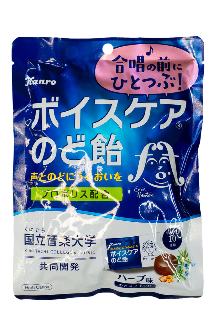 KANRO Voice Care Nodoame (Throat lozenge) 70g-Ichiba Junction