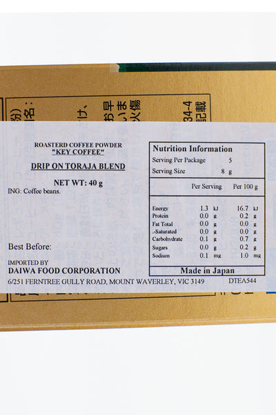 KEY Coffee DRIP ON TORAJA Blend 8g x5p