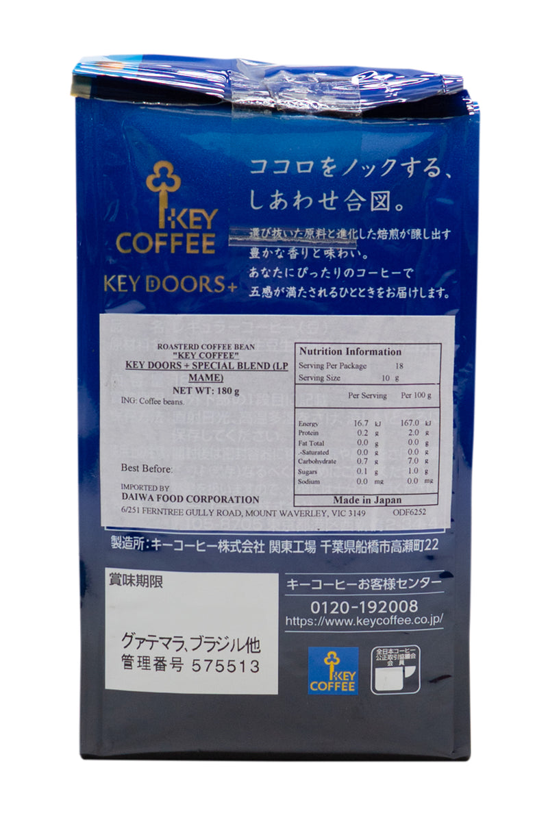 KEY Coffee Key Doors Special Blend Coffee Bean 180g