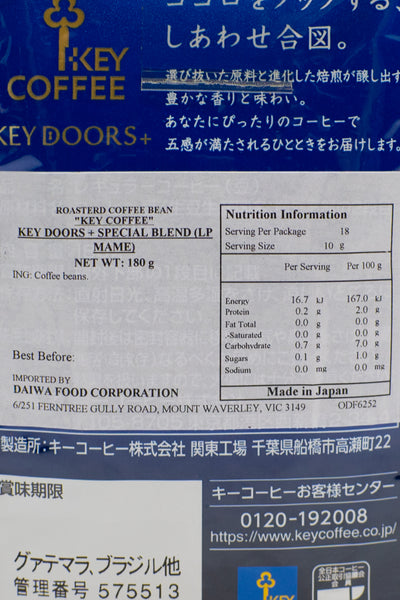 KEY Coffee Key Doors Special Blend Coffee Bean 180g