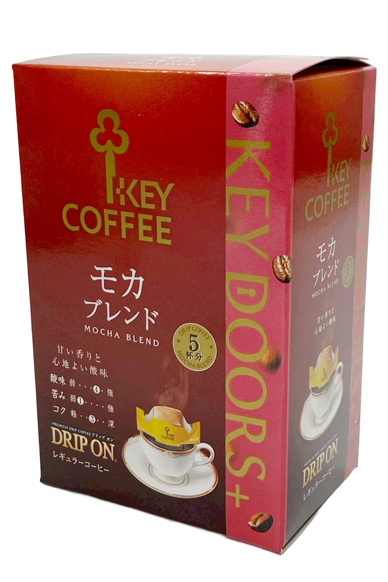 KEY COFFEE Doors + Drip On Mocha Blend 40g (5pcx8g)-Ichiba
