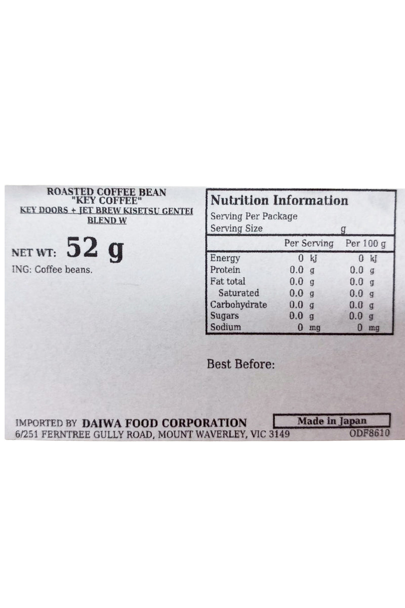 KEY COFFEE Doors + Jet Brew Seasonal Blend 52g (8pcx6.5g)