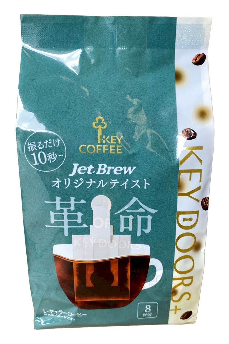KEY COFFEE Doors + Jet Brew Original Taste 52g (8pcx6.5g)