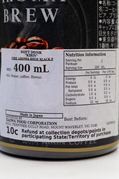 KIRIN Fire Aroma Brew Black 400ml