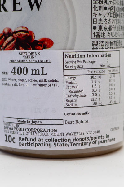 KIRIN Fire Aroma Brew Latte 400ml