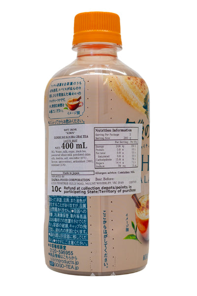 KIRIN Gogo No Kocha Chai Tea Latte 400ml