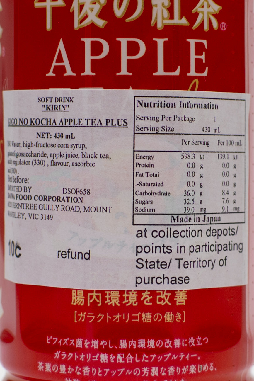 邦楽 Trattoria Course Volume 1 Winter Edition T&T Sesame Seaweed Crisps With Wasabi Pumpkin Seeds (35g