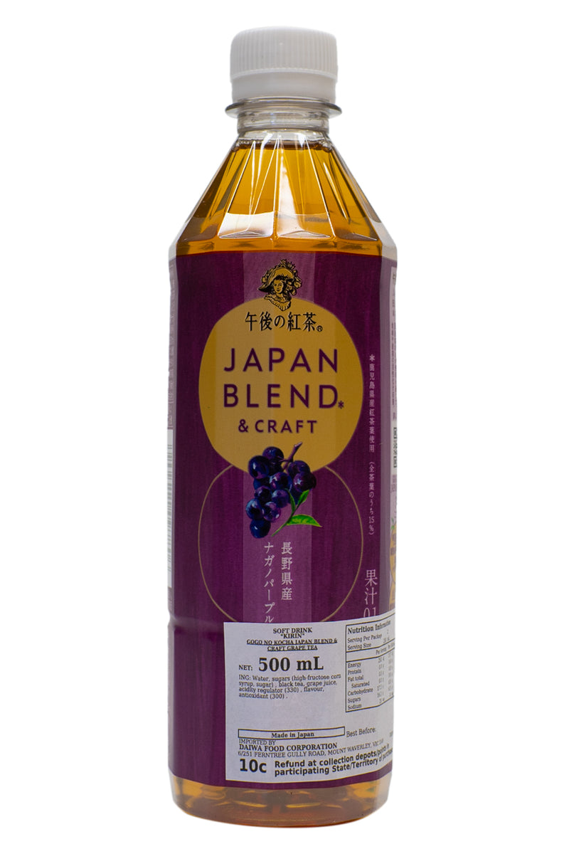 KIRIN Gogo no Kocha Japan Blend & Craft Grape Tea 400ml