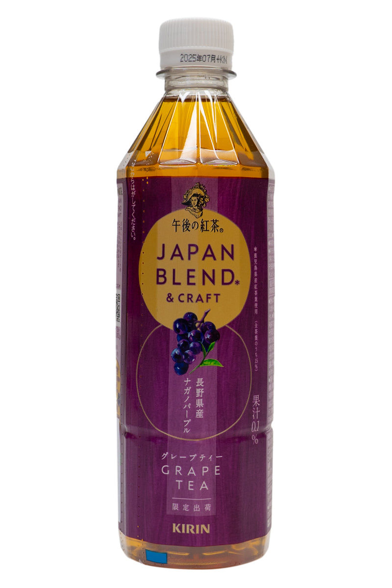 KIRIN Gogo no Kocha Japan Blend & Craft Grape Tea 400ml