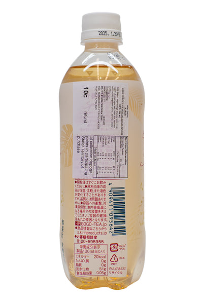 KIRIN Gogo no Kocha Sparkling Lychee Squash 500ml