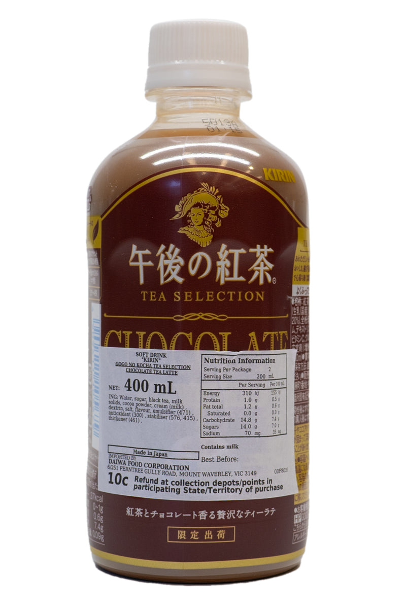 KIRIN Gogo no Kocha Tea Selection Chocolate Tea Latte 400ml