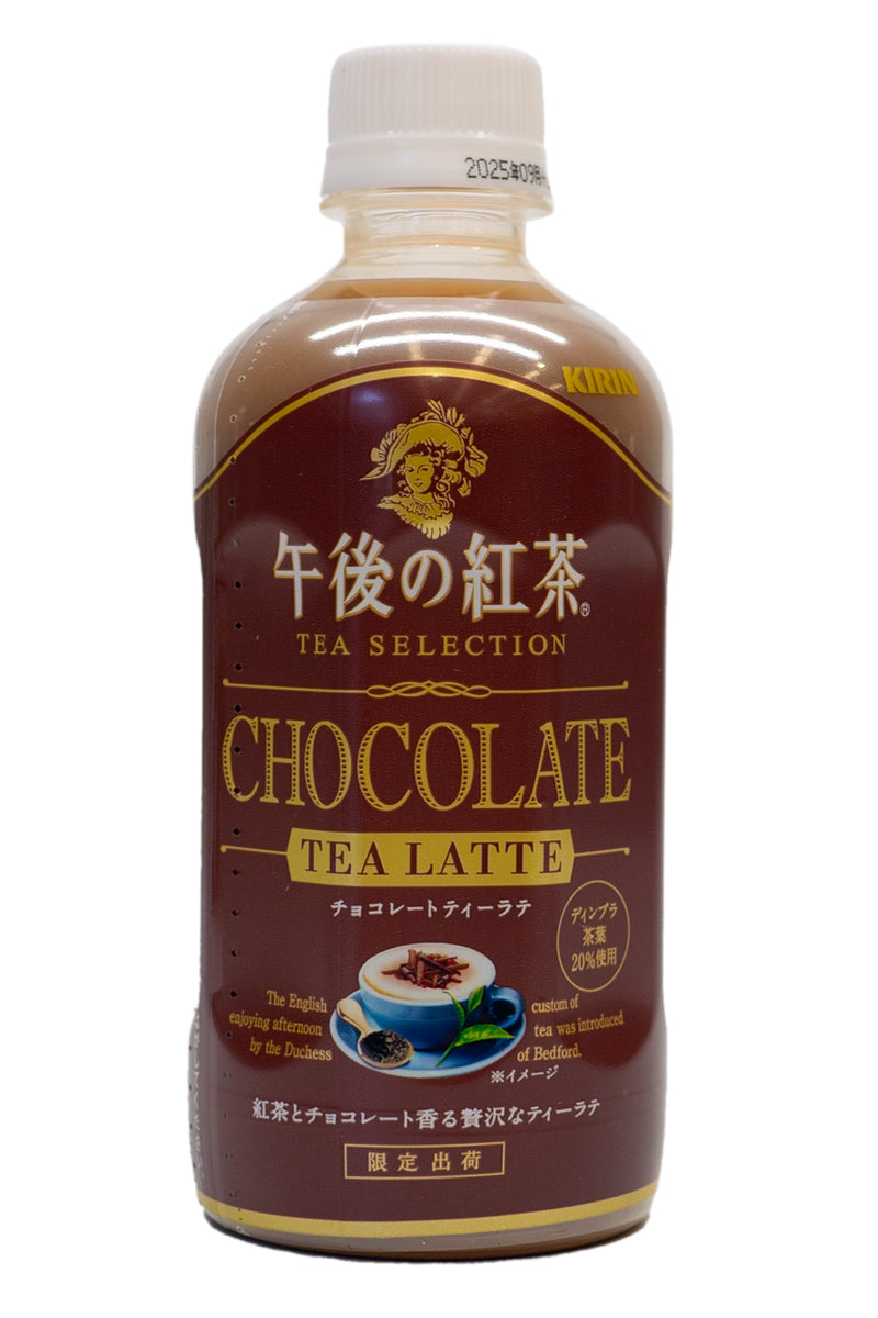 KIRIN Gogo no Kocha Tea Selection Chocolate Tea Latte 400ml