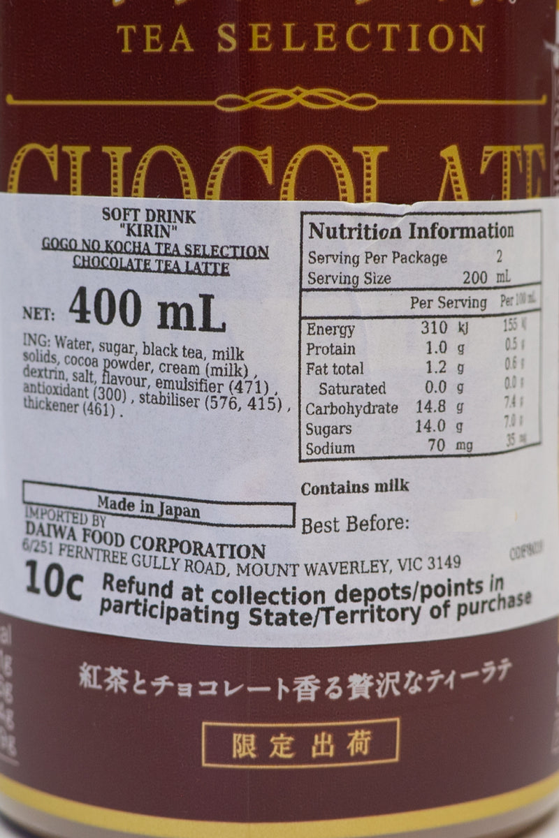 KIRIN Gogo no Kocha Tea Selection Chocolate Tea Latte 400ml