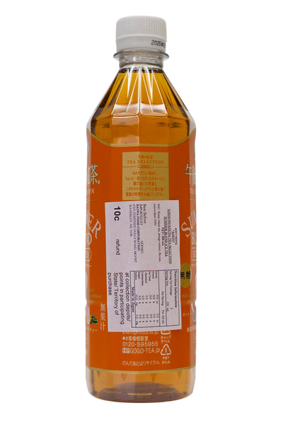 KIRIN Gogo no Kocha Tea Selection Summer Blend Ice Tea 500ml