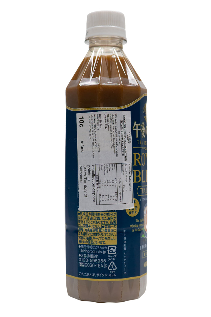 KIRIN Gogo no Kocha Tea Selection The Milk Tea 400ml