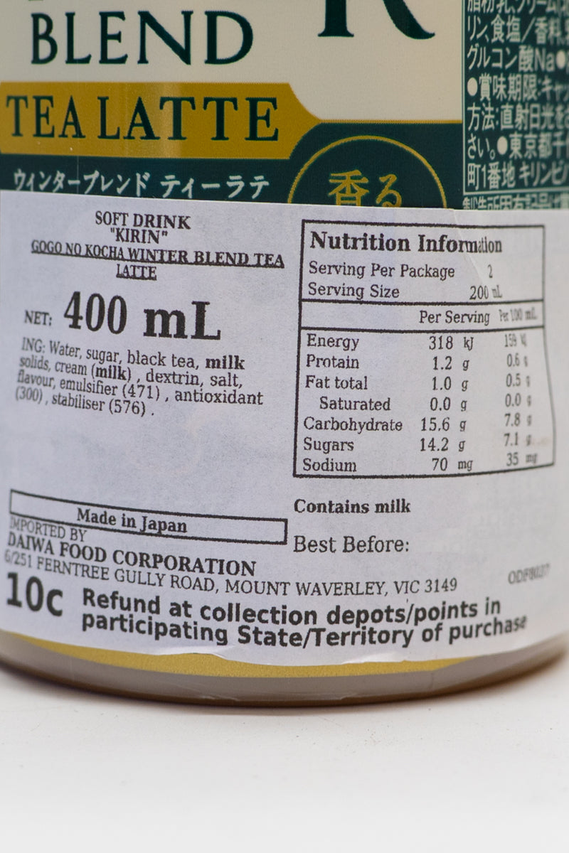 KIRIN Gogo no Kocha Winter Blend Tea Latte 400ml