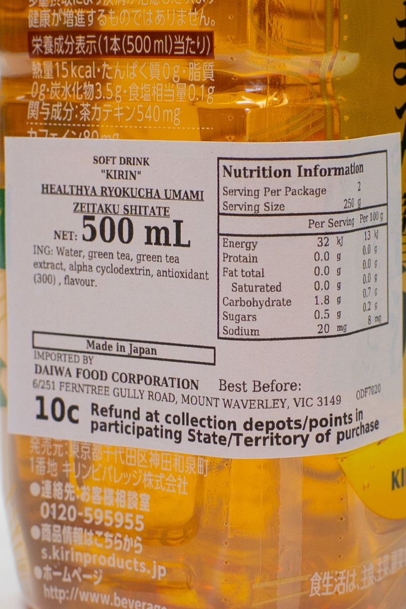 KIRIN Healthya Ryokucha Umami Zeitaku Shitate 500ml