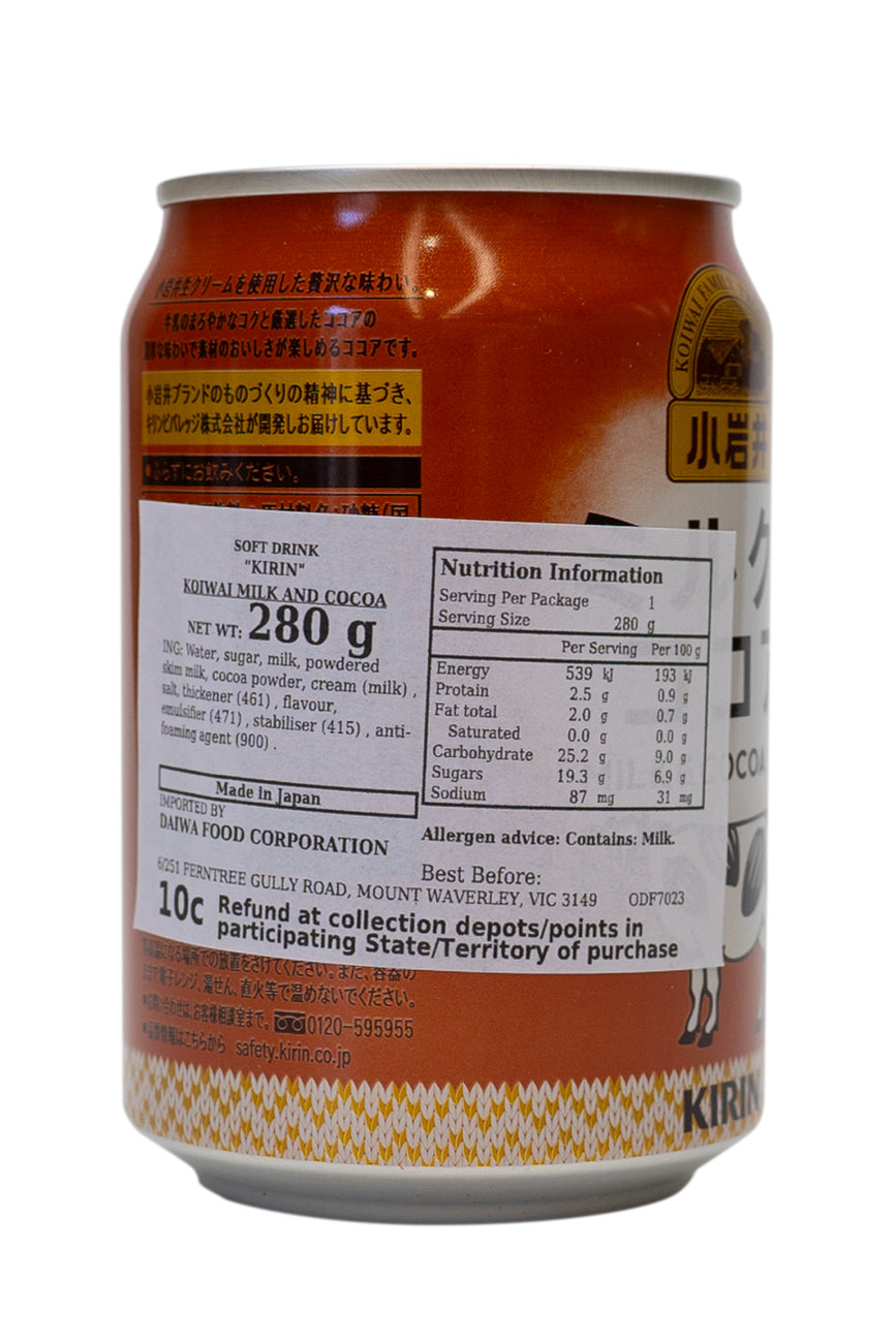 KIRIN Koiwai Milk & Cocoa 280ml Cans-Ichiba Junction