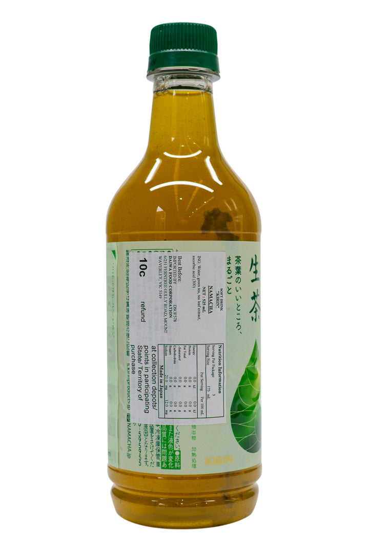 KIRIN NAMACHA 525ml- Ichiba Junction – ichibajunction