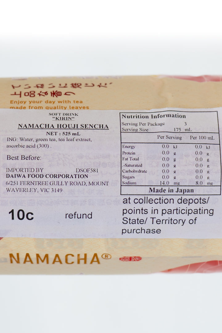 KIRIN NAMACHA Hoji Sencha 525ml- Ichiba Junction – ichibajunction